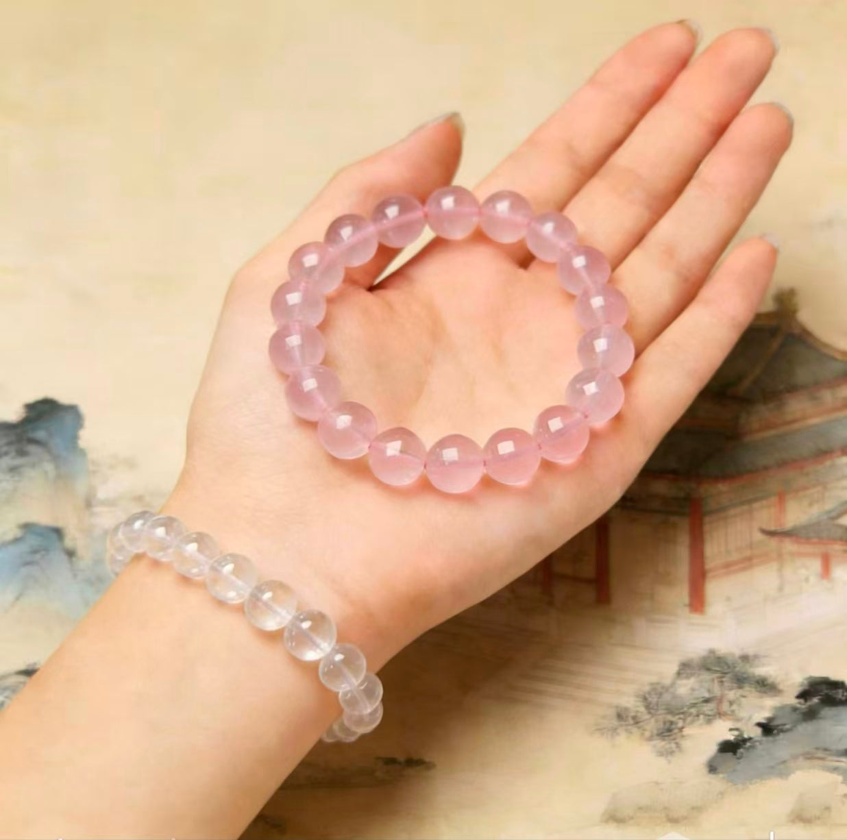 💗 Relationship Harmony